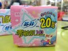 苏菲零敏肌140mm丝薄卫生护垫(清香型) 20片 商品缩略图0