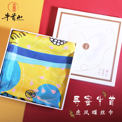 牛首山文创虎凤蝶丝巾100%桑蚕丝方巾春秋礼物送朋友国潮印花丝巾 商品图0