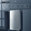 约克燃气热水器JSQ34-18 YK-16 商品缩略图0