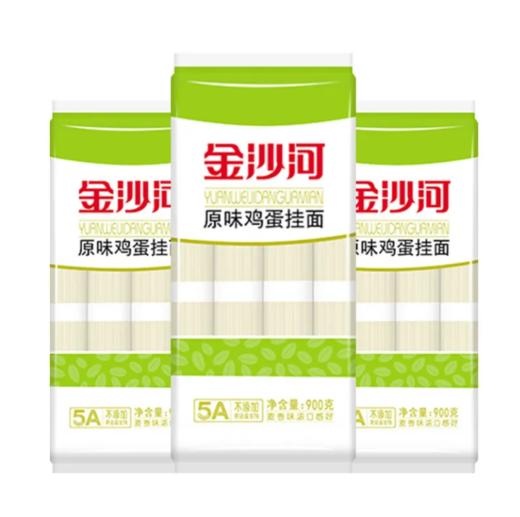 金沙河方袋珍品鸡蛋挂面6a500g 商品图0