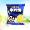 旺旺牛奶饼60g 商品缩略图0