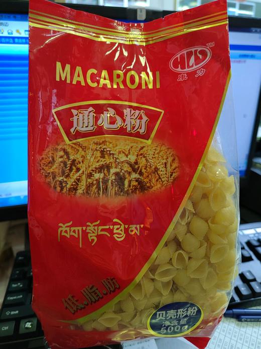 康力贝壳形通心粉500g 商品图0