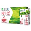 蒙牛纯牛奶250ml*16 商品缩略图1