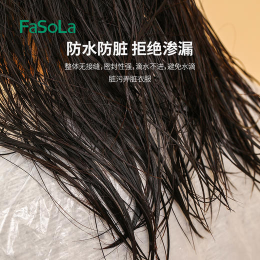 FaSoLa一次性染头烫发防水披肩家用美发焗油围布防护衣理发店专用 商品图3