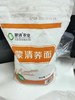 【疫情不发货】蒙清纯荞麦面粉饸烙面5斤装 商品缩略图7