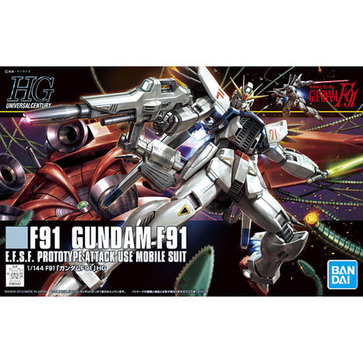 万代模型  HGD-5057955  HGUC 1/144 高达 F91-1400 商品图1