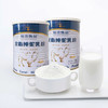 【新疆外运】翰漠甄品全脂纯驼奶粉 320g/罐 买三赠一 商品缩略图3