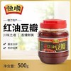 恒顺红油豆瓣500g 商品缩略图0