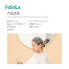 FaSoLa一次性染头烫发防水披肩家用美发焗油围布防护衣理发店专用 商品缩略图1