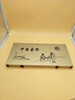 皮盒榉木中国象棋40型号 商品缩略图6