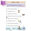 CGP英语原版New KS1 Mental Maths Daily Practice Book Year 2 Autumn Spring Summer Term 小学心算日常练习书 春秋夏 商品缩略图3