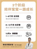 萌在婴儿I小乌龟硅胶牙刷0-18岁Y1 (幼儿宝宝0到3岁1岁半2岁儿童舌苔口腔清洁器神器)【tiny inner】 商品缩略图1