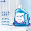 蓝月亮深层洁净护理洗衣液薰衣草香3kg 商品缩略图1