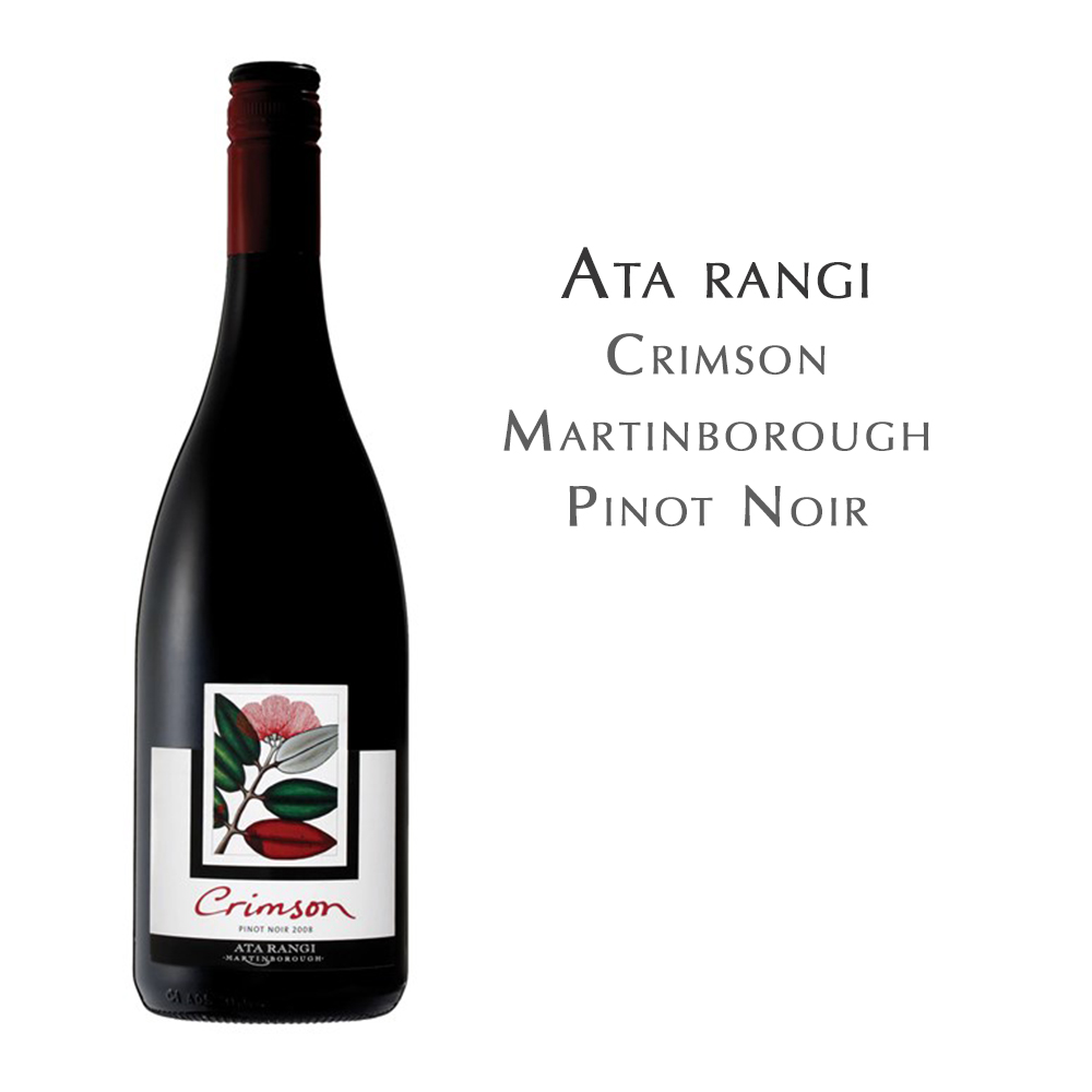 新天地酒园绯红黑皮诺红葡萄酒 新西兰 Ata Rangi Crimson Martinborough Pinot Noir New Zealand