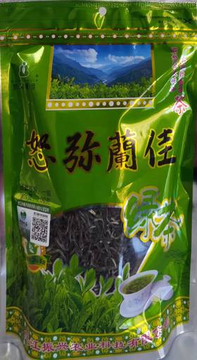 【云南省怒江州泸水市】怒弥蘭佳绿茶200g/袋