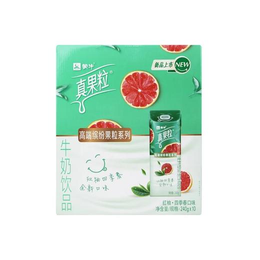 蒙牛真果粒红柚四季春口味240*10 商品图1