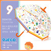 变色雨伞-纯真笑脸  DD04709 商品缩略图0