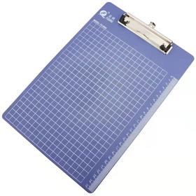 富强写字板抄写板A4A5A6板夹带刻度蓝色平板夹塑料写字板可挂式车间开单垫板