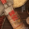 国窖1573经典装 商品缩略图2