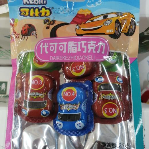 可比力代可可脂巧克力23克 商品图0