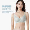 都市丽人B杯常规内衣聚拢升杯中厚蕾丝三排扣树脂胶圈3/4杯常规文胸LB21C6 商品缩略图1