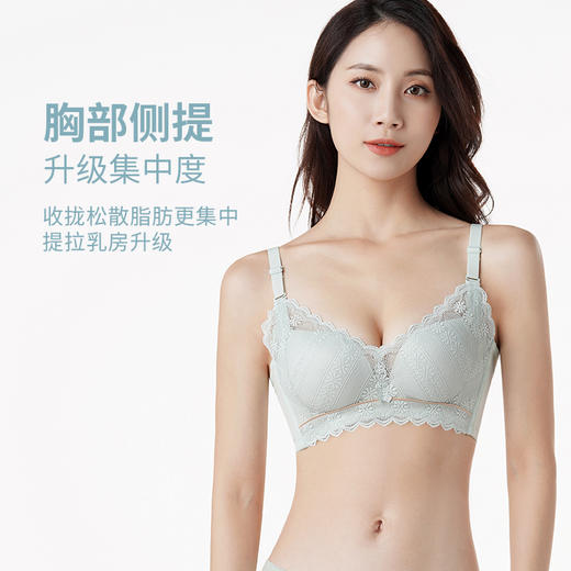 都市丽人B杯常规内衣聚拢升杯中厚蕾丝三排扣树脂胶圈3/4杯常规文胸LB21C6 商品图1