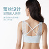 都市丽人内衣中厚双面高弹记忆冰丝无钢圈3/4杯VBRALB21J1 商品缩略图3