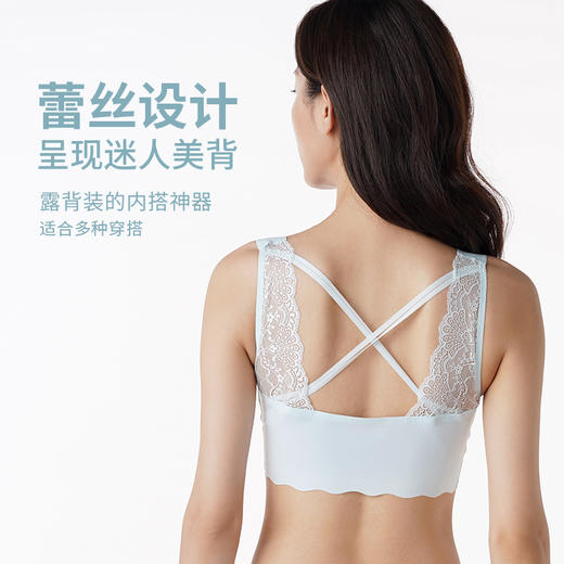 都市丽人内衣中厚双面高弹记忆冰丝无钢圈3/4杯VBRALB21J1 商品图3