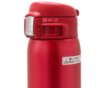 象印保温杯SM-SZ36真空不锈钢单手弹盖男女时尚便携商务水杯360ml 红色RA 商品缩略图1