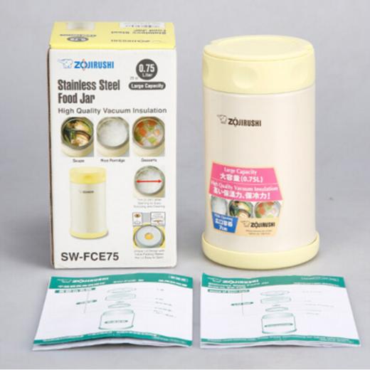 象印进口不锈钢真空焖烧杯750ml大容量焖烧罐焖粥神器FCE75便携食物罐 米黄色 商品图4