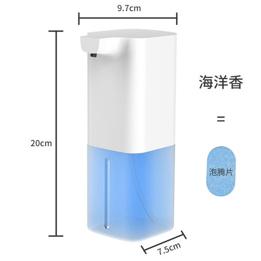 自动感应洗手机智能泡沫洗手液机卫生间皂液器家用电动洗手皂液盒 商品图2