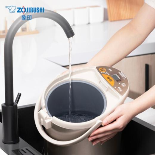 象印（ZO JIRUSHI）电水壶五段控温微电脑可定时 家用办公4L容量 CD-WDH40C-CM(米色) 商品图1