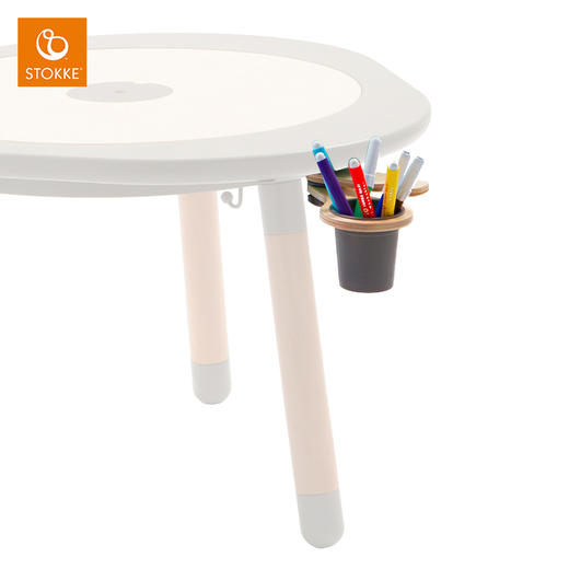【STOKKE】MuTable 笔筒挂架 游戏桌配件 商品图1