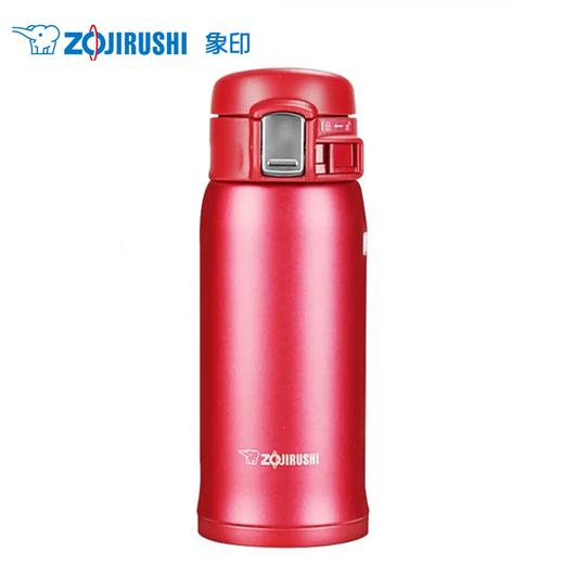 象印保温杯SM-SZ36真空不锈钢单手弹盖男女时尚便携商务水杯360ml 红色RA 商品图0