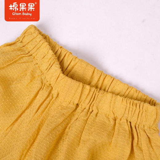 棉果果夏季男女童九分提花灯笼裤防蚊透气很棒M212200222341 商品图3