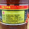 恒顺红油豆瓣酱1100g 商品缩略图2