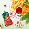 凤球唛番茄沙司300g 商品缩略图1