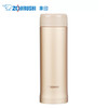 象印（ZO JIRUSHI） 保温杯SM-AZE50不锈钢真空保温保冷瓶水杯子500ml NL香槟色 商品缩略图0