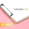 得力9226板夹文件夹板写字板A4木制垫板文具木质文件夹学生书写板夹A4环保木板夹 商品缩略图4