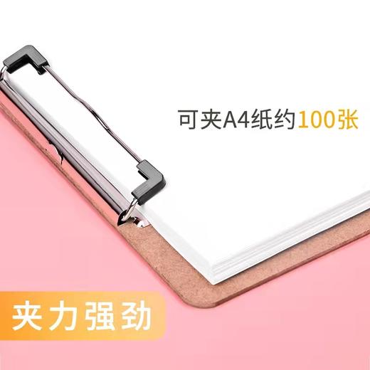 得力9226板夹文件夹板写字板A4木制垫板文具木质文件夹学生书写板夹A4环保木板夹 商品图4