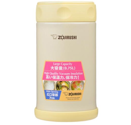象印进口不锈钢真空焖烧杯750ml大容量焖烧罐焖粥神器FCE75便携食物罐 米黄色 商品图1