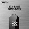 约克燃气热水器JSQ25-13 YK-F11 商品缩略图1