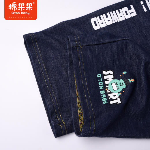 棉果果夏季男童纯棉针织中裤牛仔色柔软亲肤M212202222333 商品图2