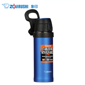 象印（ZO JIRUSHI）不锈钢真空保温杯户外运动直饮防漏保冷保温水杯子 蓝色 480ml SM-QAF48-AK
