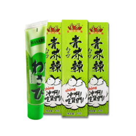 金葵青芥辣 43g（芥末）