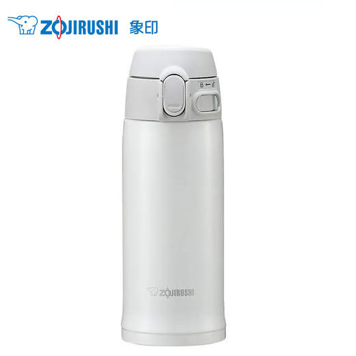 象印不锈钢真空保温杯保冷杯 男女士便携水杯茶杯迷车载杯子 SM-TA36-WA 白色 商品图0