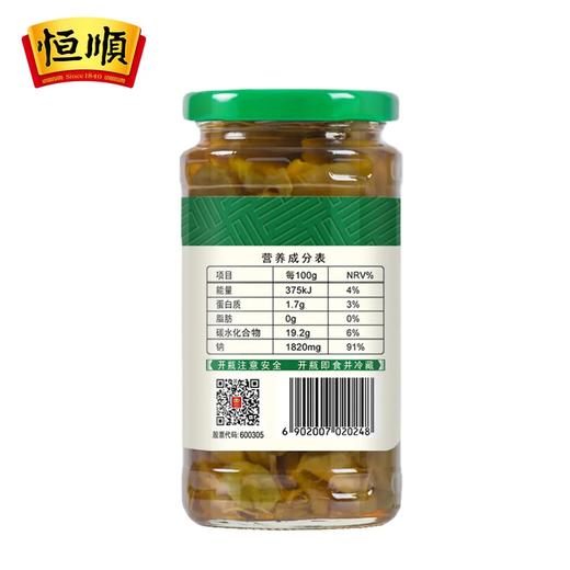 恒顺牌香菜芯375g 商品图1