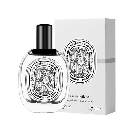 【新品推荐】JEAN MISS 蒂普提克同款玫瑰之水杜桑晚香玉感官之水檀道无花果香水男女士清新淡香持久学生清新淡香持久 50ml 商品图7