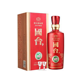 【推荐】国台 国标2016 酱香型 53度 500ml