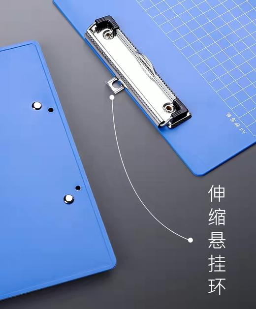 富强写字板抄写板A4A5A6板夹带刻度蓝色平板夹塑料写字板可挂式车间开单垫板 商品图6